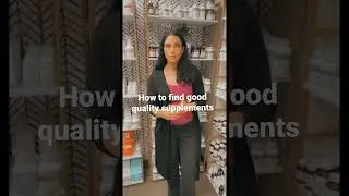 HOW TO FIND HIGH QUALITY SUPPLEMENTS