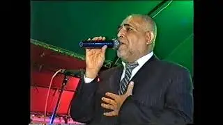 زفاف العريس محمد غفري 1 افراح اهالي الدانا تصوير قديم