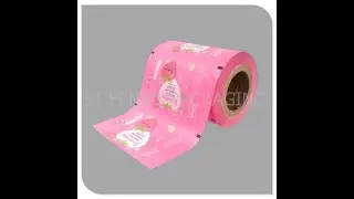 hs code for printed laminated film,printed laminated film roll,hs code for printed plastic roll