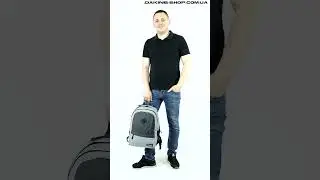 Рюкзак DAKINE Essentials Pack 22L greyscale