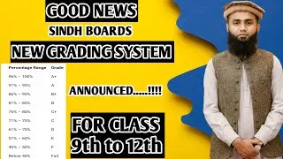 &ldquo;Sindh Boards ka NEW GRADING SYSTEM 2026 🔥 | Fail khatam? Full Explained