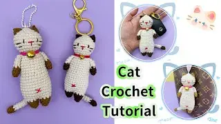 Мастер-класс по вязанию брелока-кота крючком без шитья 🐱 | Простая и очаровательная идея подарка ...