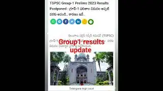 Tspsc group1 results update today#group1#high court judgement