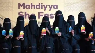 Mahdiyyaa She Fest '23 | Zone E Highlights | cpet darul huda | darul huda
