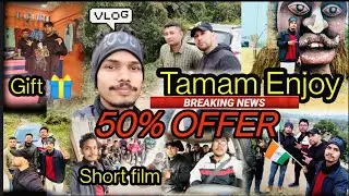 Republic Day Special Vlog🇮🇳#assam #vlog #vlogvideo #republicday #assamesvlog
