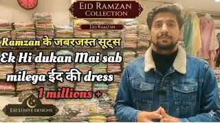 Eid Ramzan suits collection | sarara garara shop delhi | wholesale best suits shop delhi |Katra neel