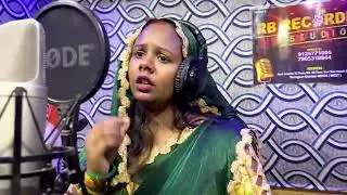 Chudiya | Babita Sharma | New Bhojpuri Song 2025 | Trending Dance Song | चूड़ियां