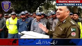 Capt. (R) Liaqat Ali Malik - Traffic Wardens Training
