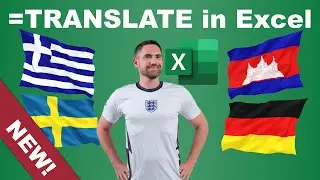 Translate function in Excel: New in 2024