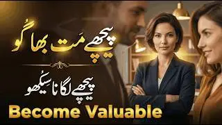 People Respect You When You Become Valuable 💡 | Life Learno