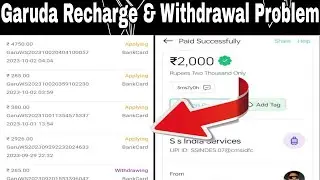 Garuda mall Recharge problem|| Garuda mall withdrawal problem|| Garuda mall