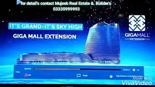 Giga Mall Extension  Dha/2 Islamabad