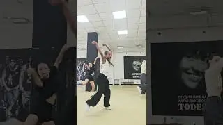 Тодес Севастополь 💪🏻 #todes #dancer #dancechallenge #dance #challenge #танцы #afrodance #тодес