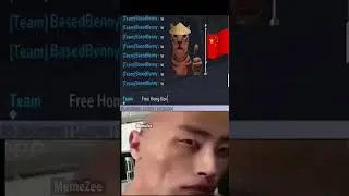 social credits