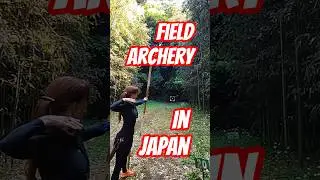 field archery in #Japan recurve barebow #outdoors #神奈川国際フィールドアーチェリー