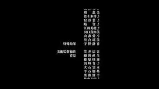 Nichijou - Ending (Nichijou 0-wa Ending Theme)