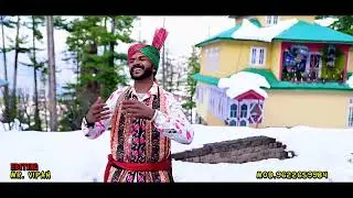 Tera Mera Sath || Teaser Out Now || Gandho Ram Dogri Artist #coming #soon #2026