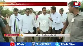 YS Jagan Praja Sankalpa Yatra Reaches 328th Day in Srikakulam | AP24x7