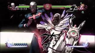 made in heaven - sound concept - jojo asb