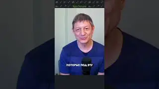 Лента &ndash; лучший фундамент самостройщика