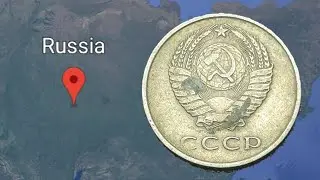 Russia - Soviet Union 1961 20 Kopecks Coin 