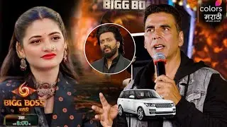 Bigg Boss Marathi 6 : Divya Shinde Gets Big Surprise  from Akshay Kumar | Bigg Boss Marathi Season 6
