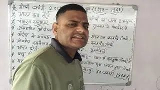 गांधी युग most important question for competition exam like BPSC BSSC SSC MTS upsc etc 