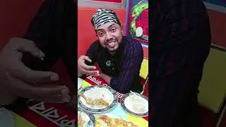 মায়ের দোয়া বিরিয়ানি হাউস 🕌মুগদাপাড়া—স্বাদে মন ভরে যায় 😋#food #ধাঁধাpoint 