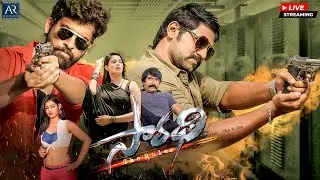 Saaradhi Telugu Movie Live Streaming | Revanth, Sammohit, Anitha Raghav | 2025 Telugu Movies