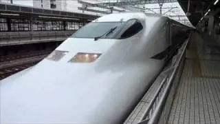 Trem bala japones - Shinkansen. Passando em alta velocidade