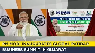 PM Modi inaugurates Global Patidar Business Summit in Gujarat