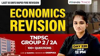 #6 TNPSC GROUP 2 2A | LAST 10 DAYS RAPID FIRE REVISION | ECONOMICS REVISION |  BY DEEPIKA MAM