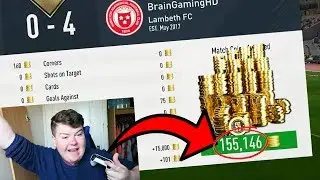 *NEW* FIFA 17 COIN GLITCH!!!! 🤑😍 MAKE UNLIMITED COINS!!💰 (How to get free coins on FIFA 17)