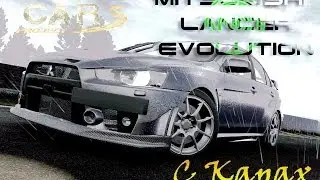 Project CARS Первая машина на тесте Mitsubishi Lancer Evolution X FQ 400 #1