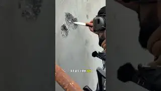 超強混凝土：AK步槍打上去只是破個皮，多用於高級別的重大項目 #科普 #混凝土 #看世界