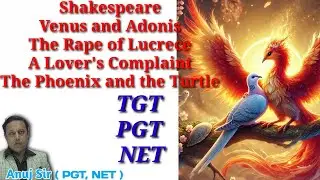 Shakespeare @Venus and Adonis @The Rape of Lucrece @A Lover's Complaint @Phoenix and Turtle @UPTGT