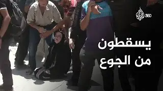 أنس الشريف يبكي على الهواء مباشرة بعد سقوط سيدة من الجوع في غزة