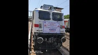 Konkan Railway Electrification Project (CRS Inspection [Roha - Ratnagiri section] : 31.03.2021)