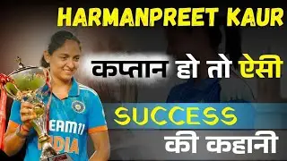 Harmanpreet Kaur 🔥 The Queen of Indian Cricket#viralvideo#cricketlover#trendingvideo 