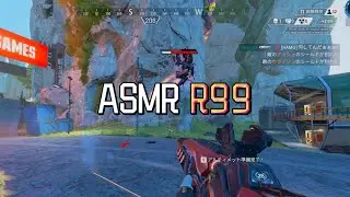 APEX ASMR ''R99''   【APEX LEGENDS】