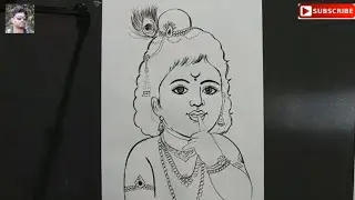 very easy line art bal krishna,krishna thakur drawing,how to draw bal gopal,how to draw lord krishna