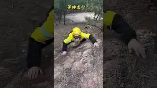 What Happened When Delivery Boy Gave Location on a Mountain in the Forest