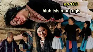 Hlub tsis muaj nqis EP 106