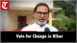 Bihar Election Phase 2: Prashant Kishor Urges Voters to Vote for Change