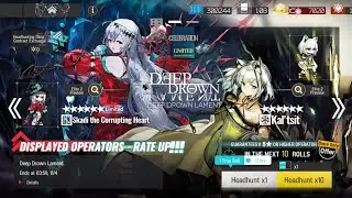 Arknights Skadi Alter 