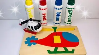 Learn Colors and Build Visual skills with wooden 9pc Wooden Helicopter puzzle and Do A Dot paint