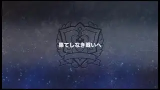 【スパロボ】スーパーロボット大戦Y #34