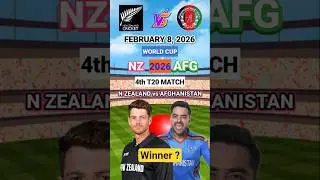 New Zealand vs Afghanistan Toss Prediction | NZ vs AFG T20 World Cup 2026 Match 4 Prediction #wc2026