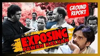 🔥SPECIAL GROUND REPORT🔥 #pawankalyan  #janasena #ysjagan #ysrcp #tdp #andhrapradesh  #paderu #araku 