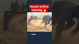 Assam❤️police🔥 training status #assampolice #police #youtubeshorts #ytshorts #shorts #abub #apro